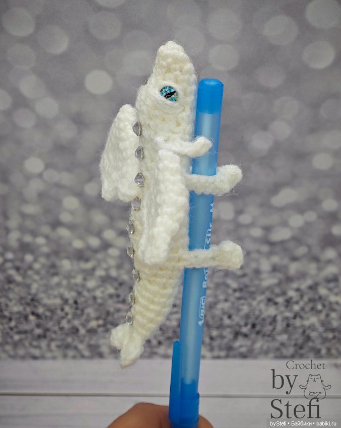 Снежный дракончик — Вязаные игрушки и амигуруми: крючком (фото 10)