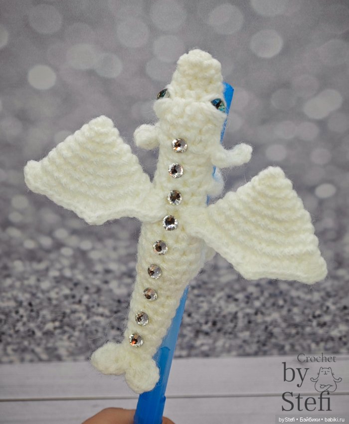 Снежный дракончик — Вязаные игрушки и амигуруми: крючком (фото 9)