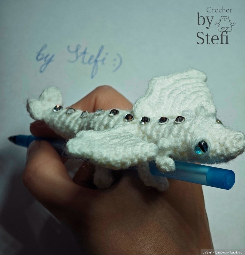 Снежный дракончик — Вязаные игрушки и амигуруми: крючком