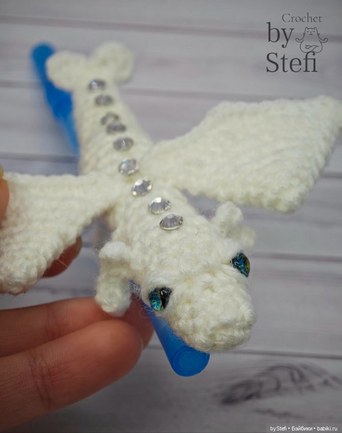 Снежный дракончик — Вязаные игрушки и амигуруми: крючком (фото 3)