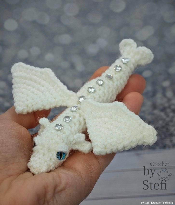 Снежный дракончик — Вязаные игрушки и амигуруми: крючком
