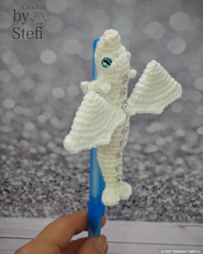 Снежный дракончик — Вязаные игрушки и амигуруми: крючком (фото 2)