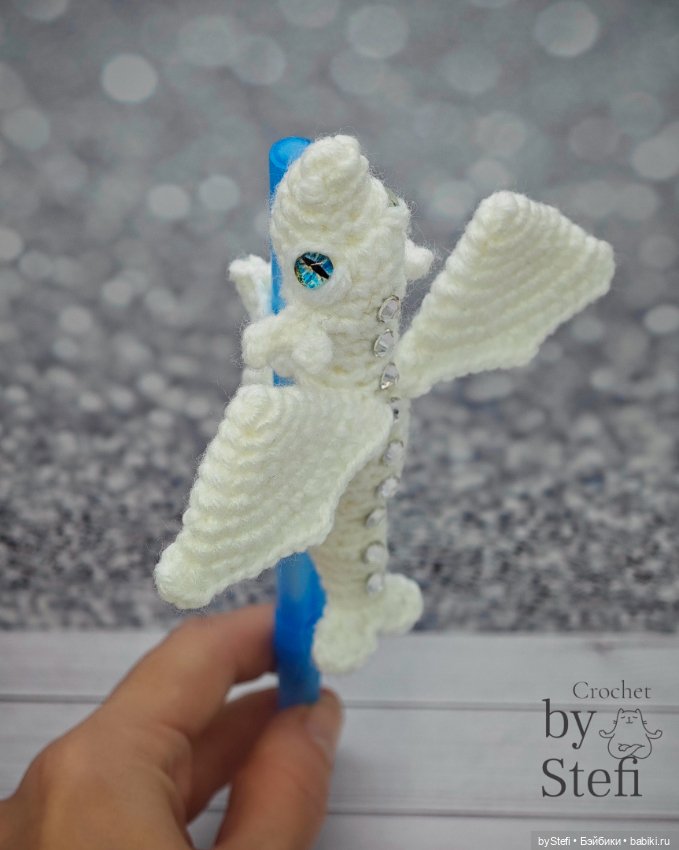 Снежный дракончик — Вязаные игрушки и амигуруми: крючком