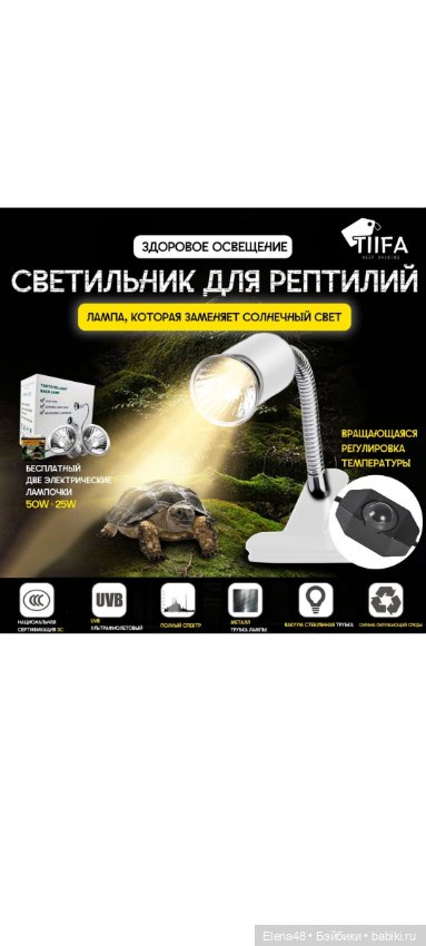 Лечение кукол — Чистка и лечение кукол: как убрать пятна