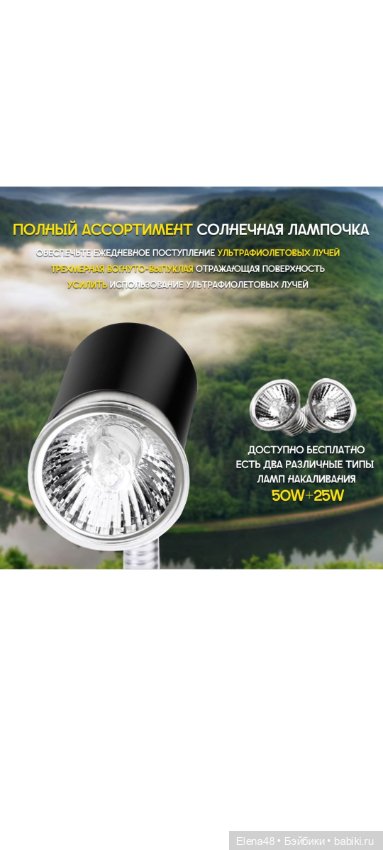 Лечение кукол — Чистка и лечение кукол: как убрать пятна (фото 2)