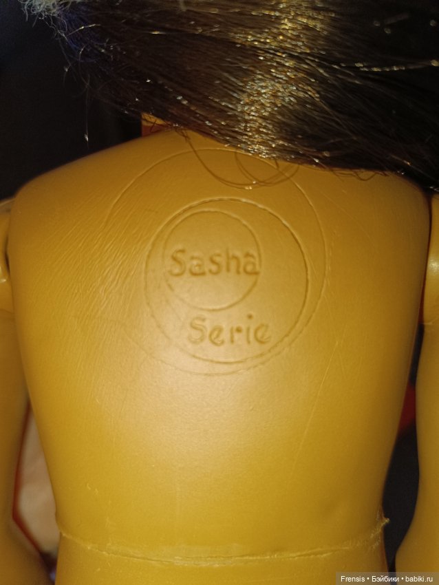 Немецкая Sasha Serie Doll брюнетка 1967 (фото 7)