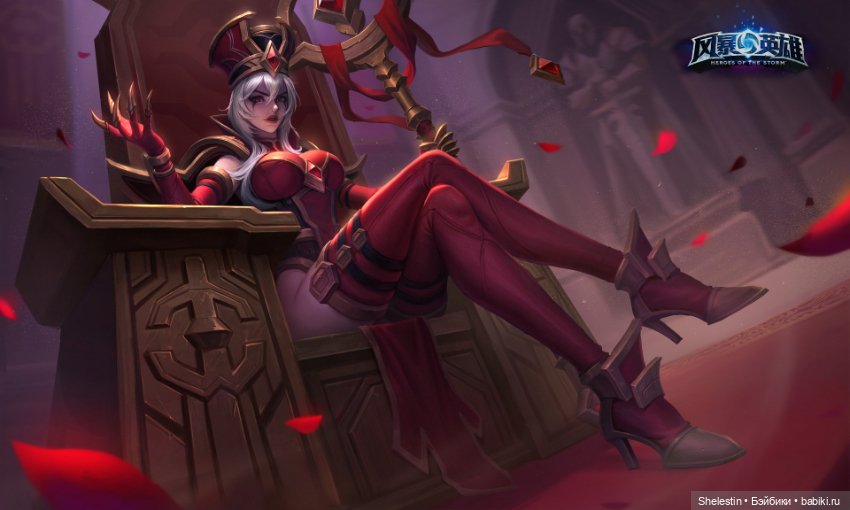 Коллаборация - Warcraft Инквизитор Салли Вайтмейн (фото 10)