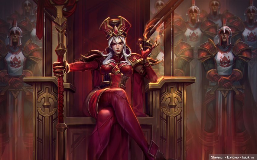 Коллаборация - Warcraft Инквизитор Салли Вайтмейн (фото 9)