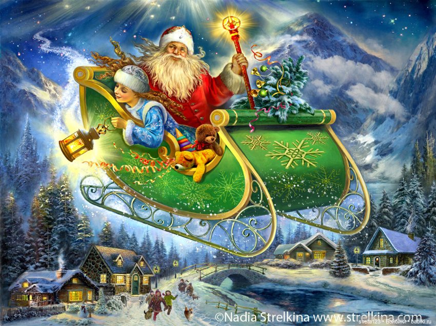 Иллюстратор Надежда Стрелкина