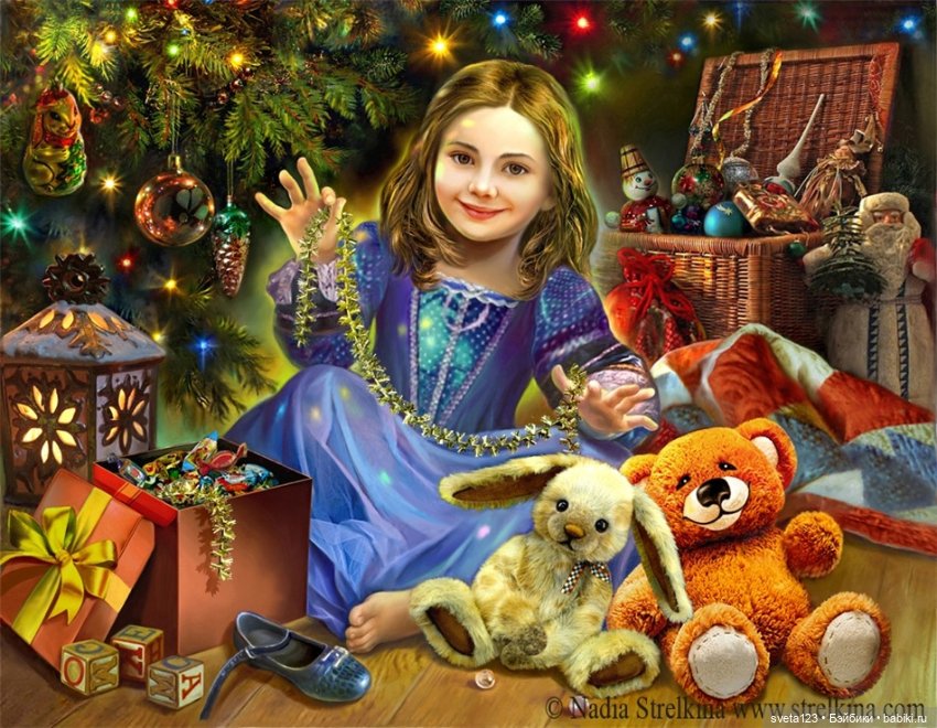 Иллюстратор Надежда Стрелкина