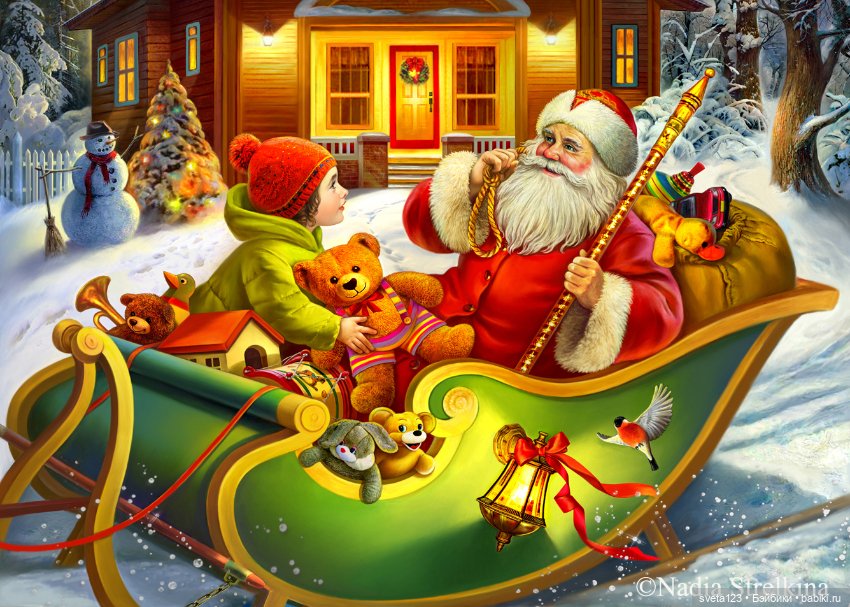 Иллюстратор Надежда Стрелкина