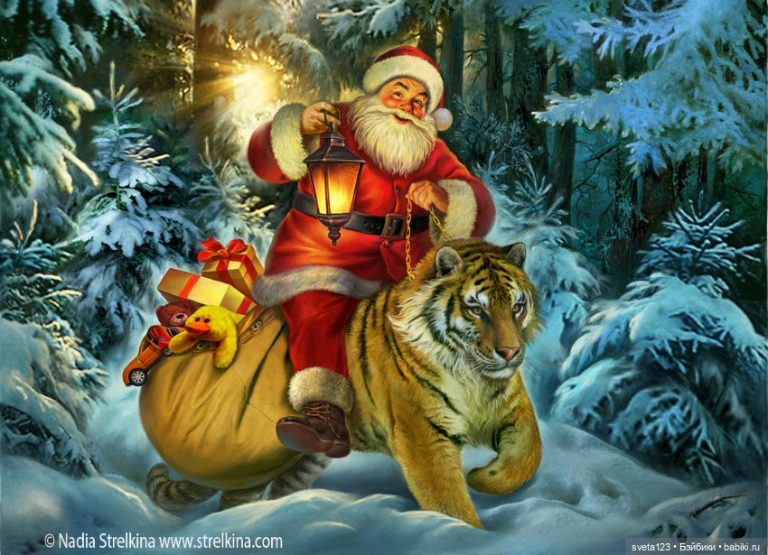 Иллюстратор Надежда Стрелкина