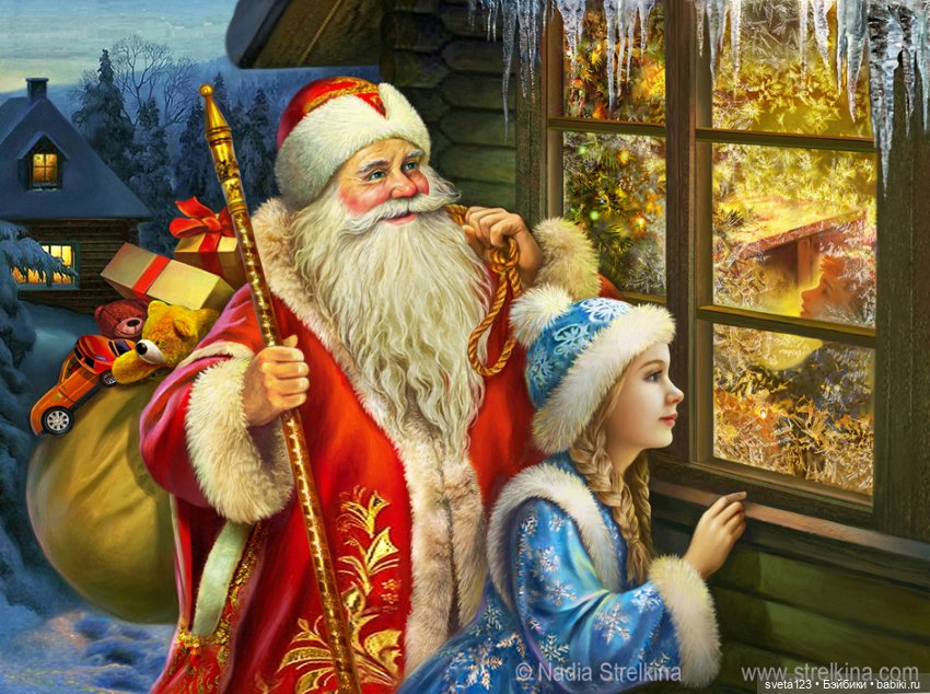 Иллюстратор Надежда Стрелкина