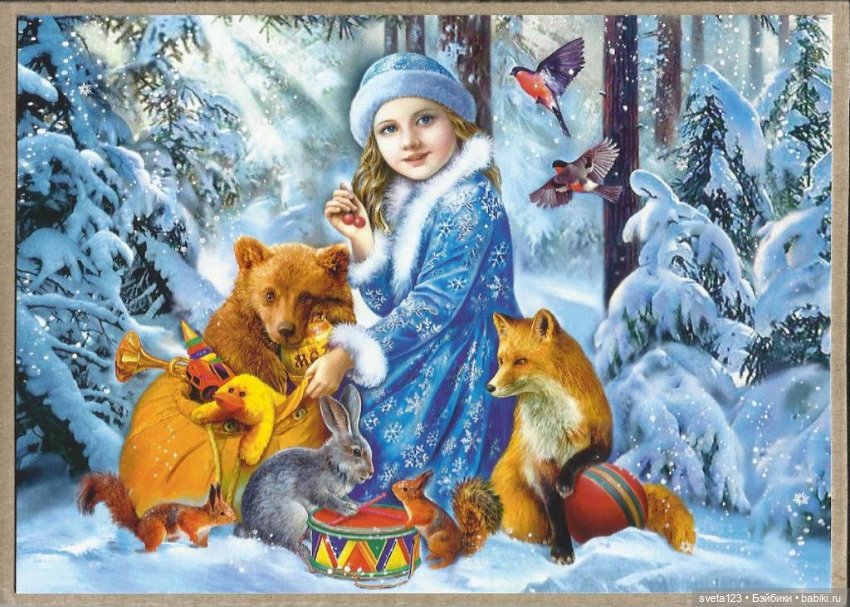 Иллюстратор Надежда Стрелкина