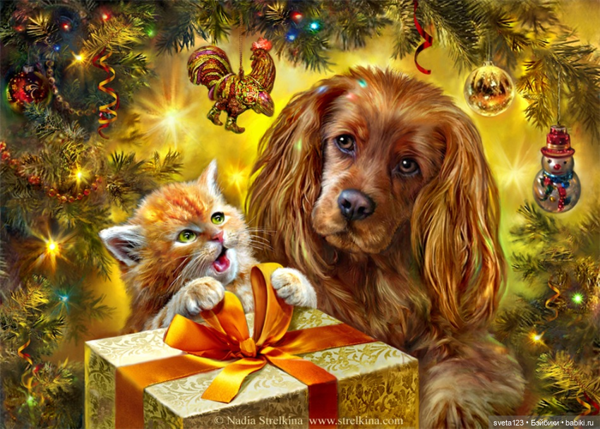 Иллюстратор Надежда Стрелкина