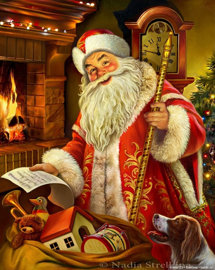 Иллюстратор Надежда Стрелкина