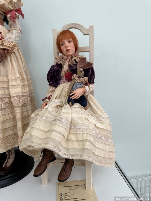 Южный Бал кукол в Краснодаре (самые ожидаемые мной 🥰) (фото 4)