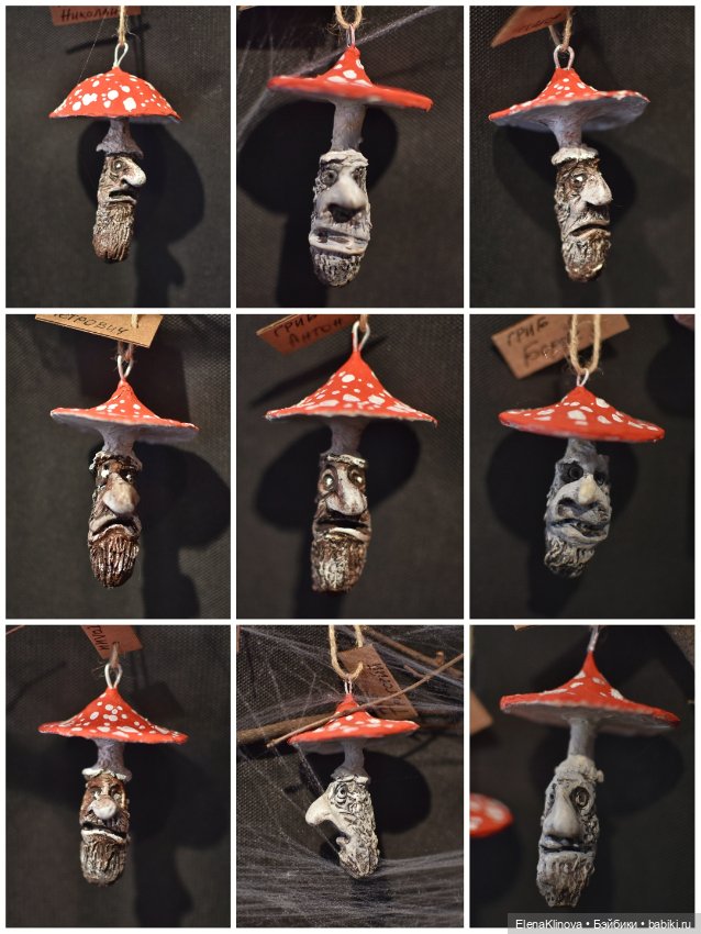 НЕстрашные сказки: грибы и растения