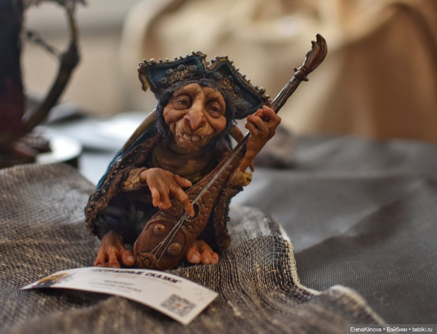 НЕстрашные сказки: лес и лесные жители