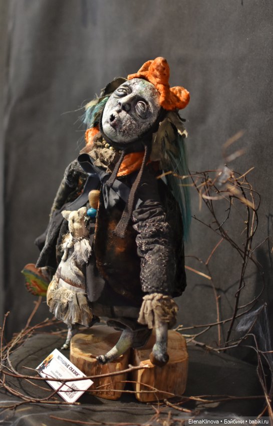 НЕстрашные сказки: лес и лесные жители