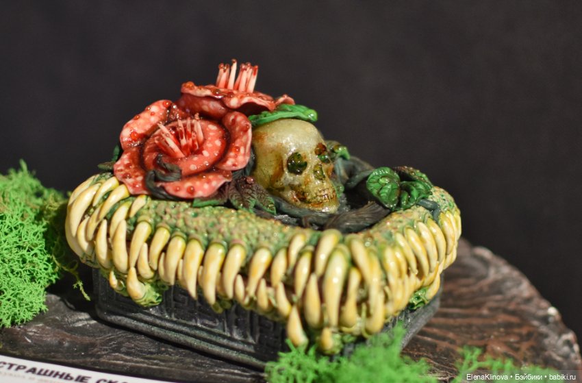 НЕстрашные сказки: лес и лесные жители