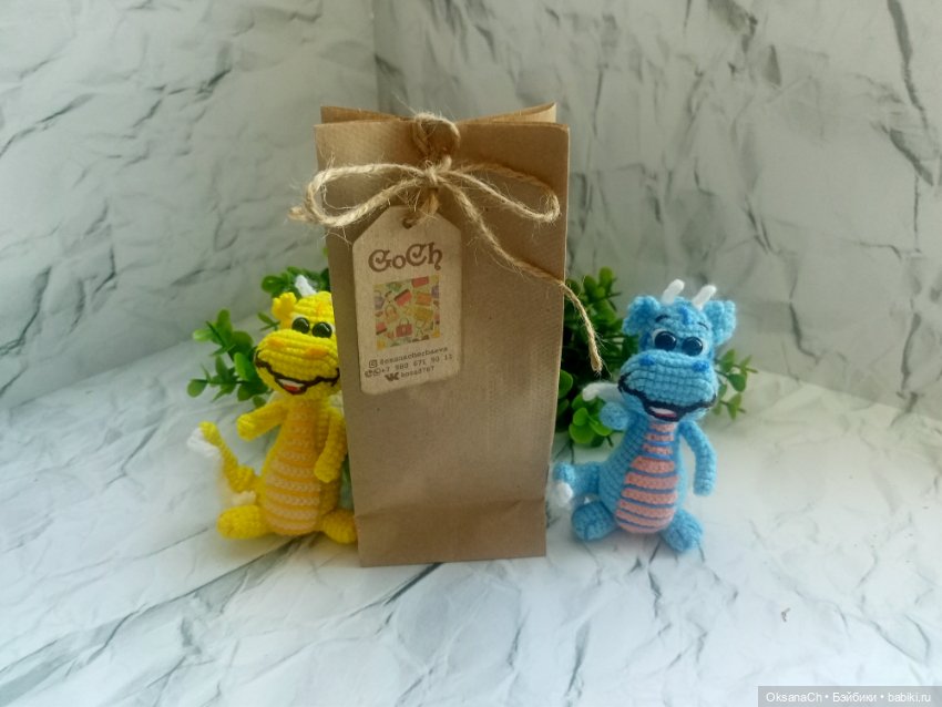 Кому Дракошиков на счастье (фото 9)