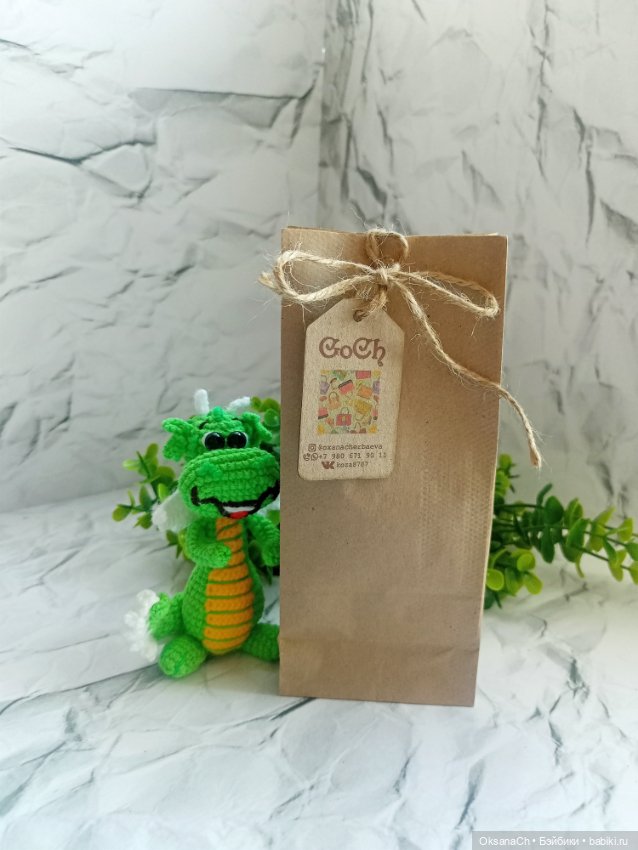 Кому Дракошиков на счастье (фото 10)