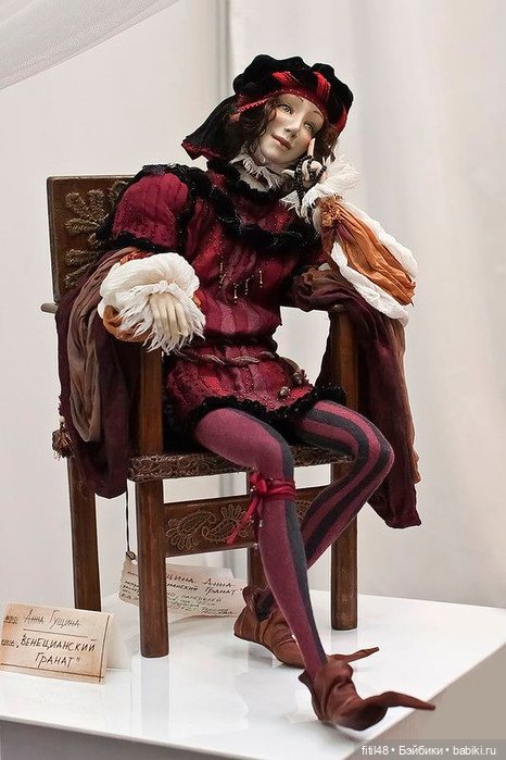 Авторские куклы Анны Гущиной (фото 10)