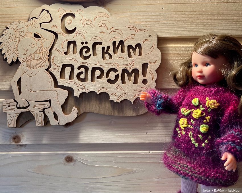 Поехали, девчат, на дачу — Испанские куклы (разное): Vestida de Azul (фото 9)