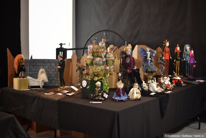 НЕстрашные сказки: лисы, люди и другие животные