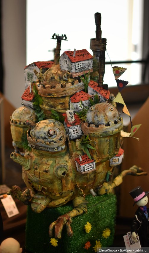 НЕстрашные сказки: лисы, люди и другие животные