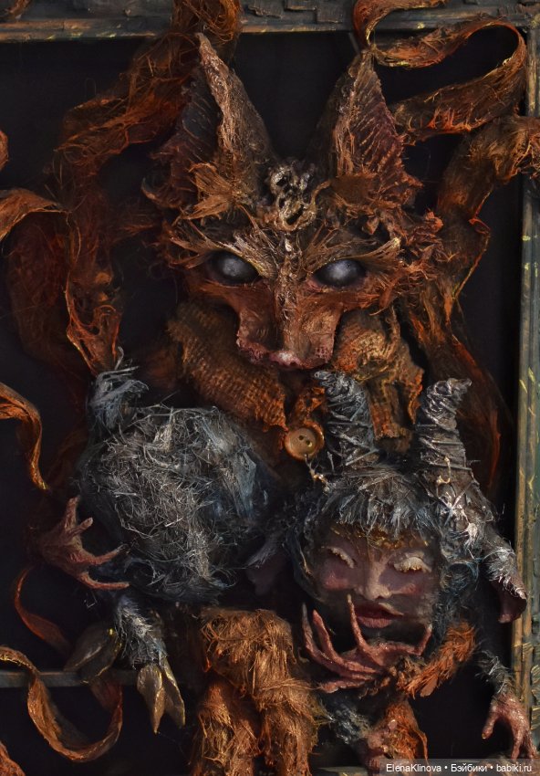 НЕстрашные сказки: лисы, люди и другие животные (фото 2)