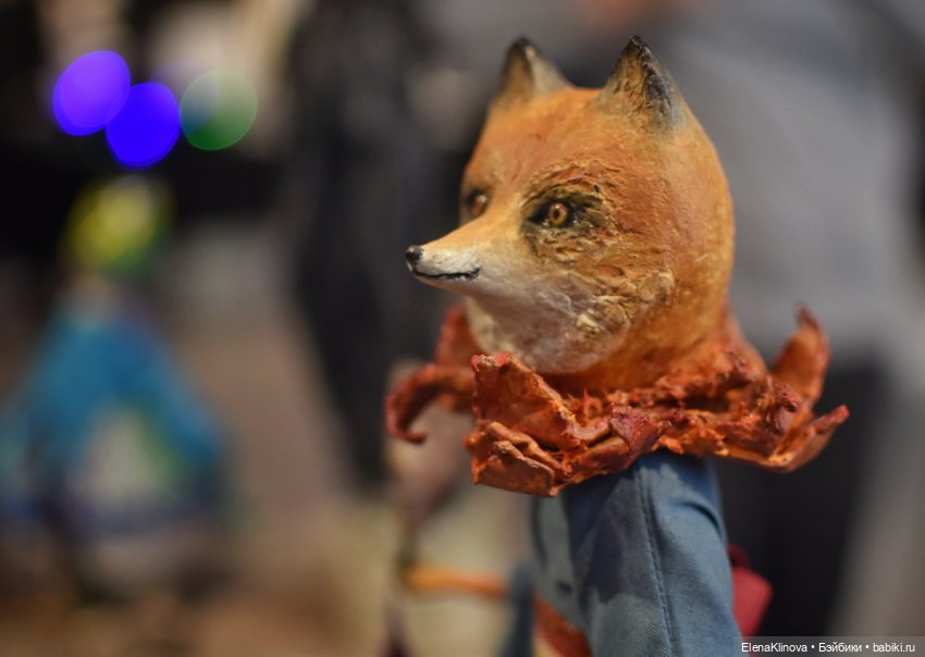 НЕстрашные сказки: лисы, люди и другие животные (фото 6)