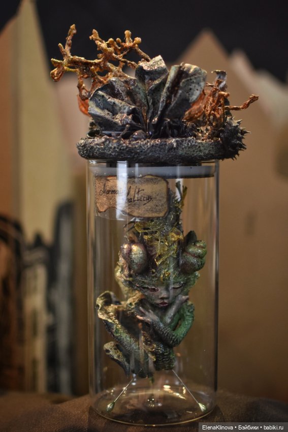 НЕстрашные сказки: лисы, люди и другие животные