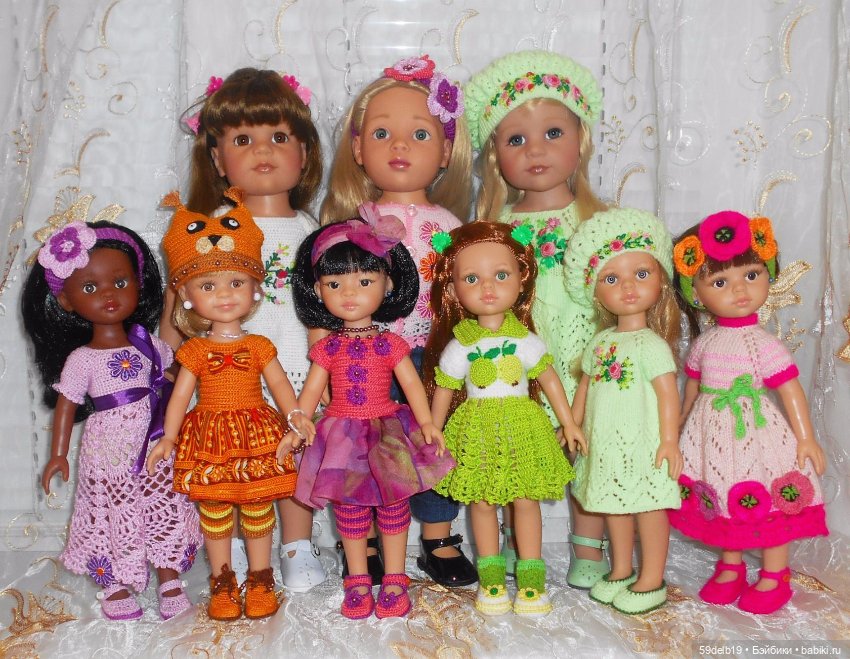 Мы дружная и Единая семья