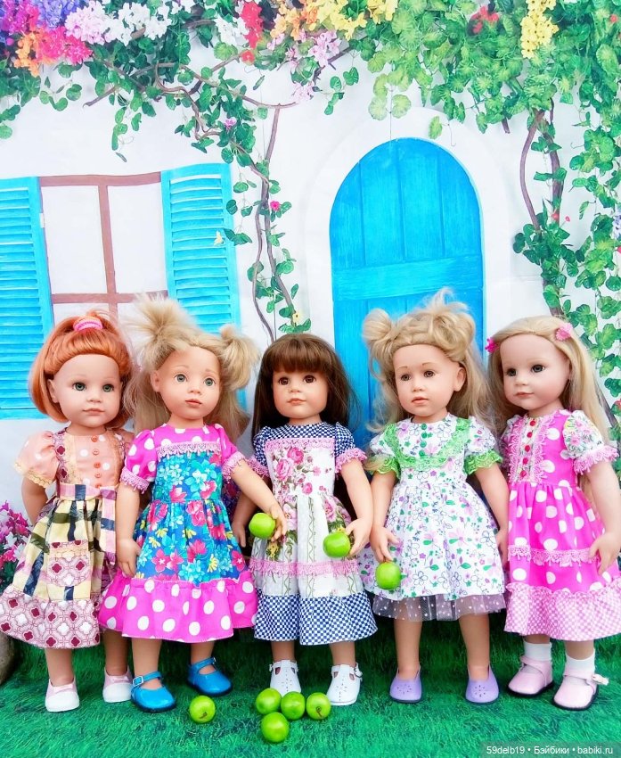 Мы дружная и Единая семья