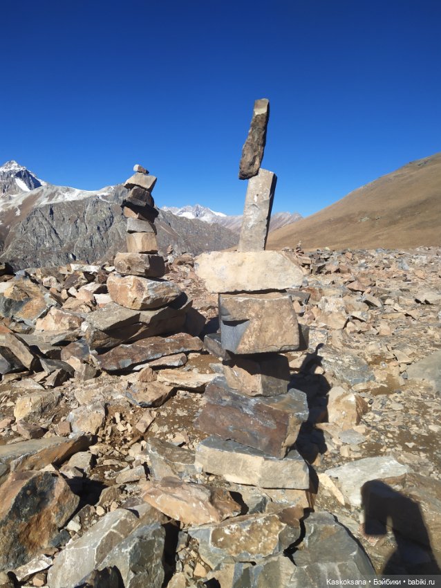 Экскурсия Джи Ен: гора Мусса-Ачитара