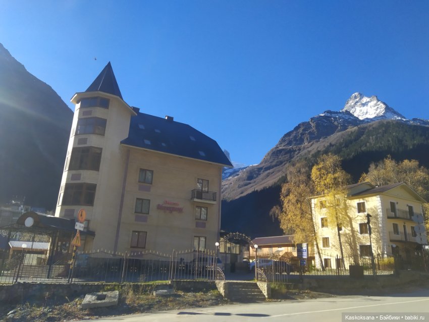 Экскурсия Джи Ен: Домбай — Туризм и путешествия: фотоотчеты из поездок (фото 4)