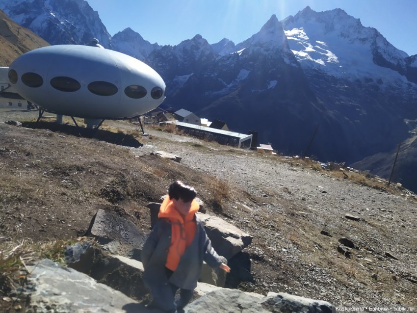 Экскурсия Джи Ен: гора Мусса-Ачитара