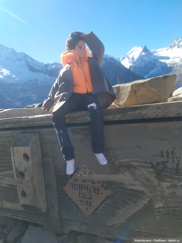 Экскурсия Джи Ен: гора Мусса-Ачитара