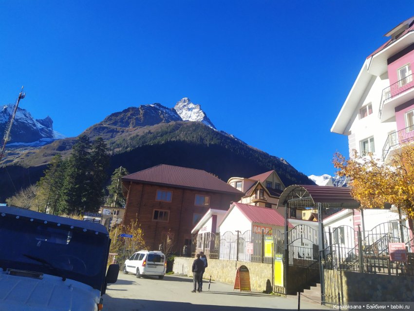 Экскурсия Джи Ен: Домбай — Туризм и путешествия: фотоотчеты из поездок (фото 3)