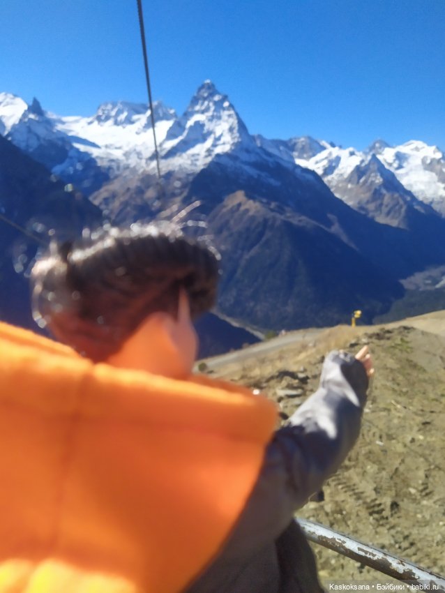 Экскурсия Джи Ен: гора Мусса-Ачитара