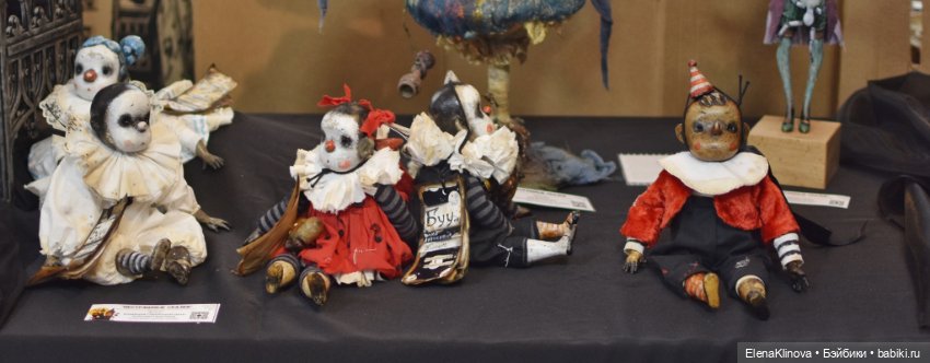 НЕстрашные сказки: лица — Выставки кукол и мишек Тедди: фоторепортажи