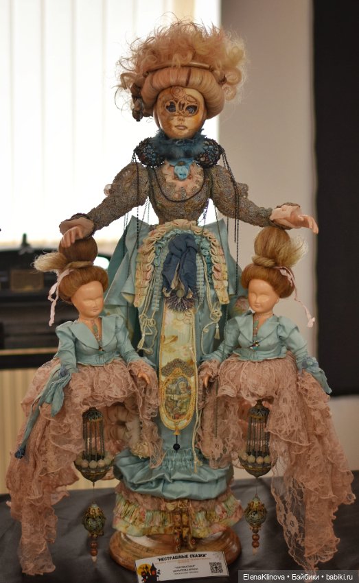 НЕстрашные сказки: лица — Выставки кукол и мишек Тедди: фоторепортажи