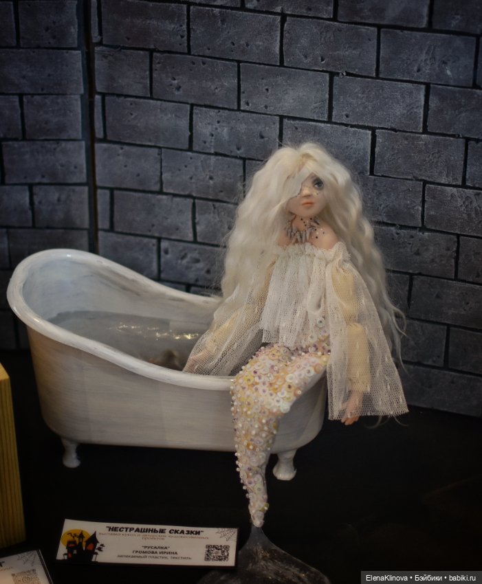 НЕстрашные сказки: лица — Выставки кукол и мишек Тедди: фоторепортажи