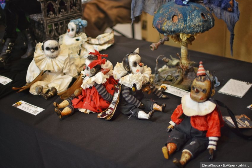 НЕстрашные сказки: лица — Выставки кукол и мишек Тедди: фоторепортажи