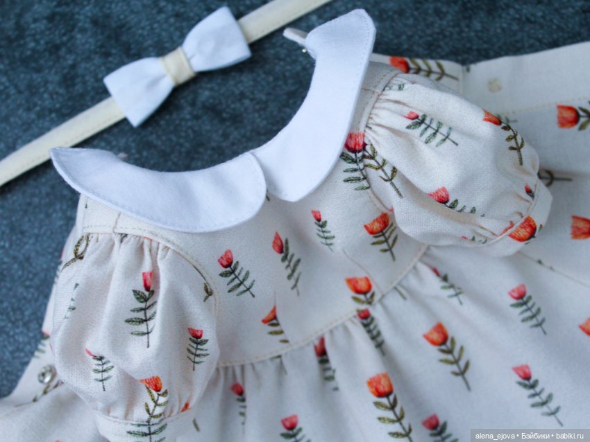 Прекрасные и неповторимые куклы Видал Рохас 35 см - Vidal Rojas