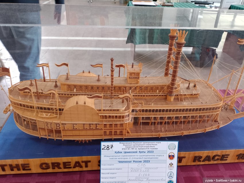 Неделя в Новороссийске — Разные шарнирные куклы (не БЖД): редкие (фото 8)