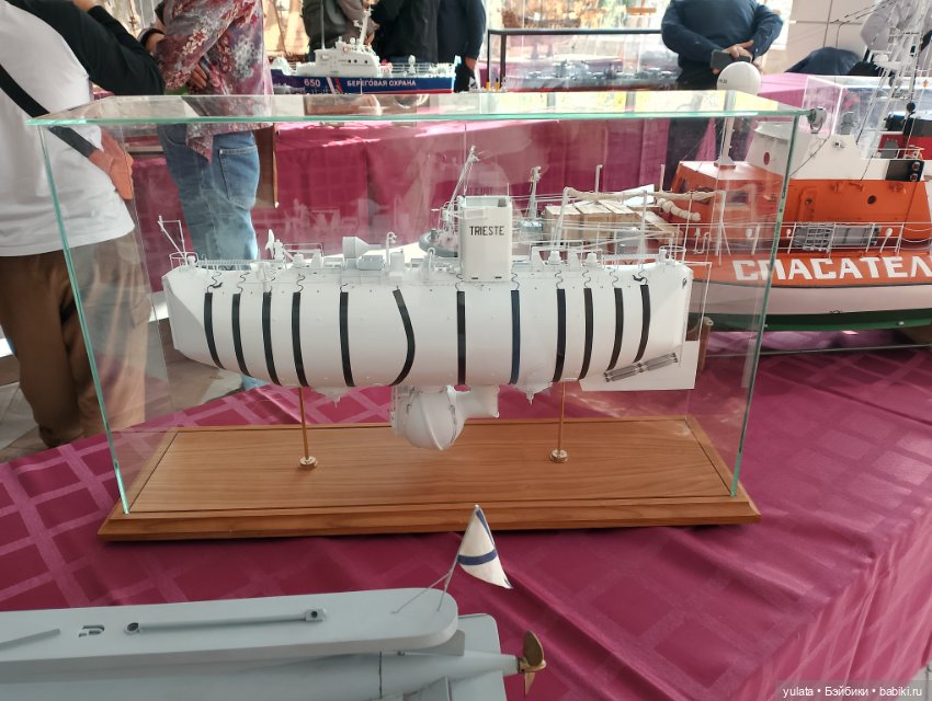 Неделя в Новороссийске — Разные шарнирные куклы (не БЖД): редкие