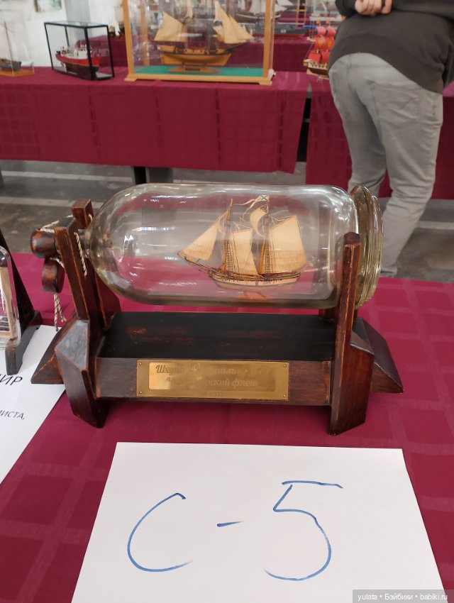 Неделя в Новороссийске — Разные шарнирные куклы (не БЖД): редкие